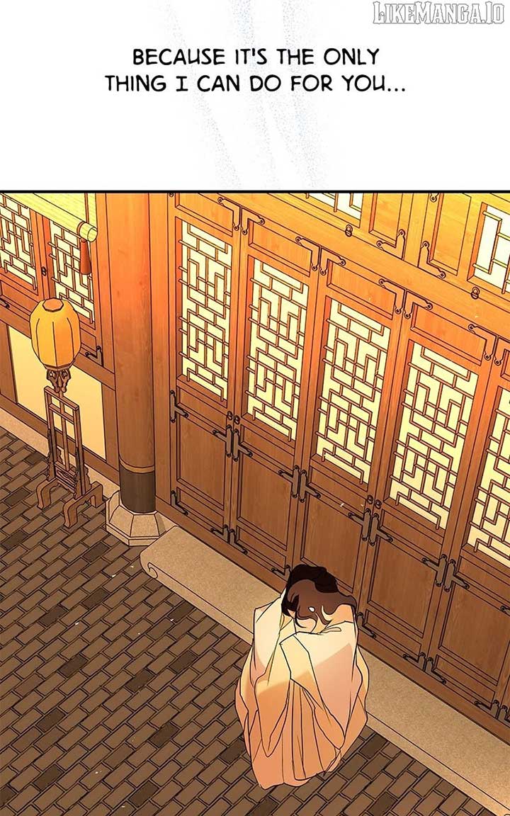 Goddess’s Way of Attacking Tigers Chapter 110 479 070