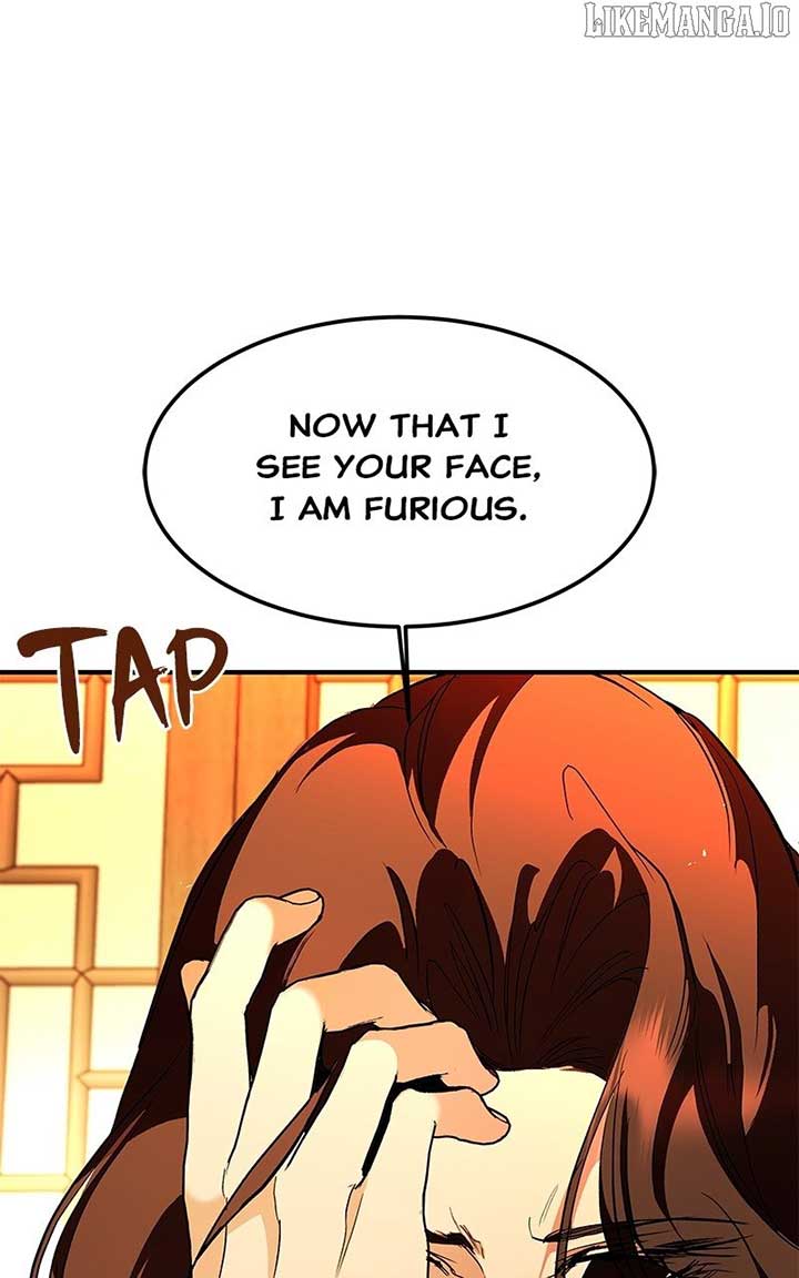 Goddess’s Way of Attacking Tigers Chapter 110 481 072