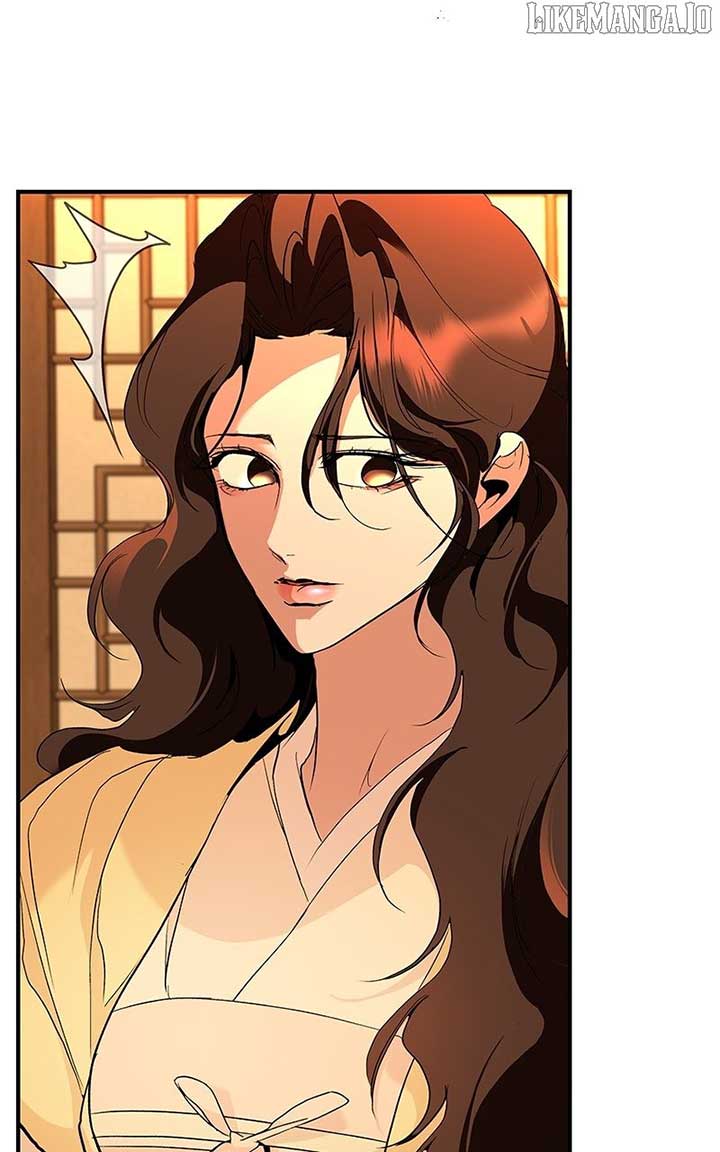 Goddess’s Way of Attacking Tigers Chapter 110 485 076