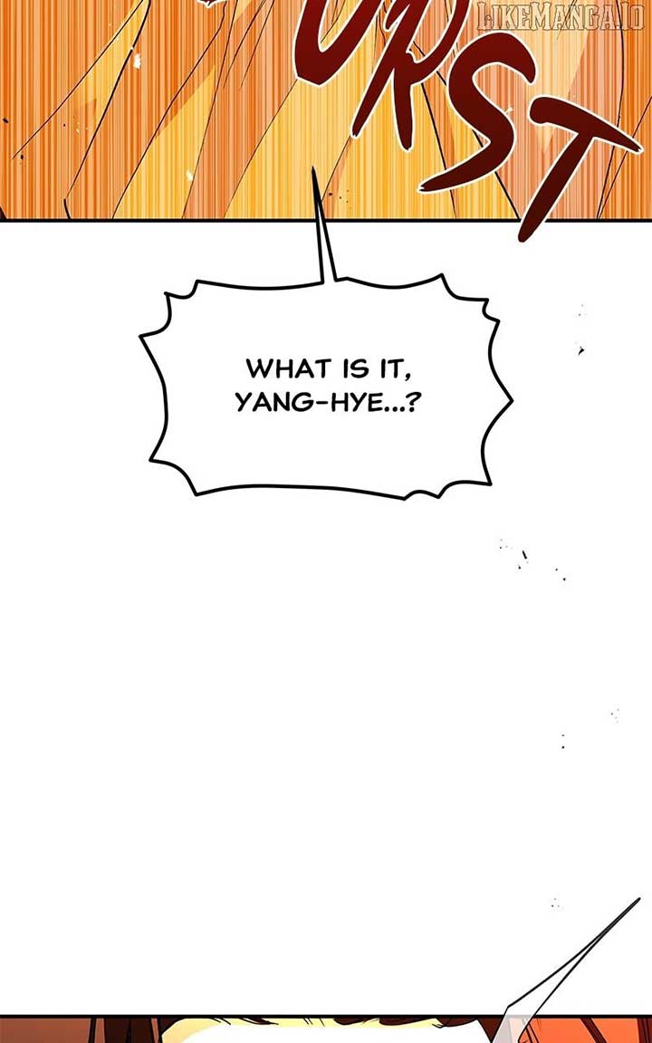 Goddess’s Way of Attacking Tigers Chapter 110 488 079