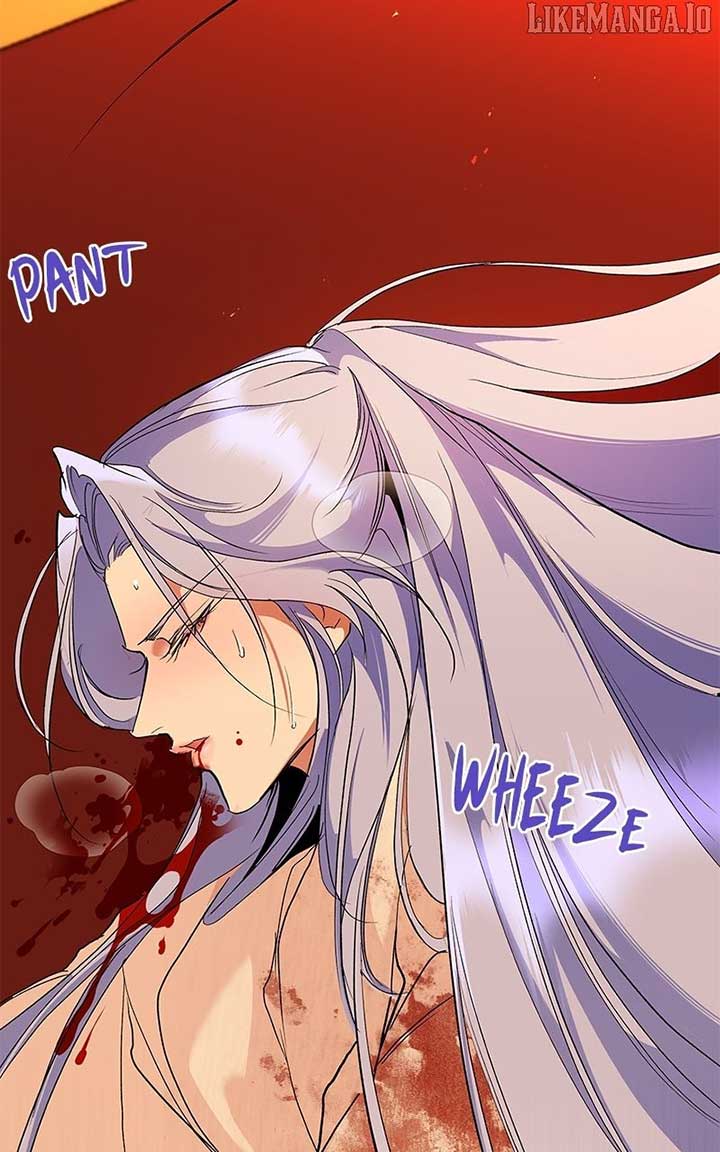 Goddess’s Way of Attacking Tigers Chapter 110 490 081