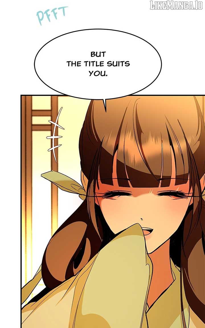 Goddess’s Way of Attacking Tigers Chapter 110 503 094