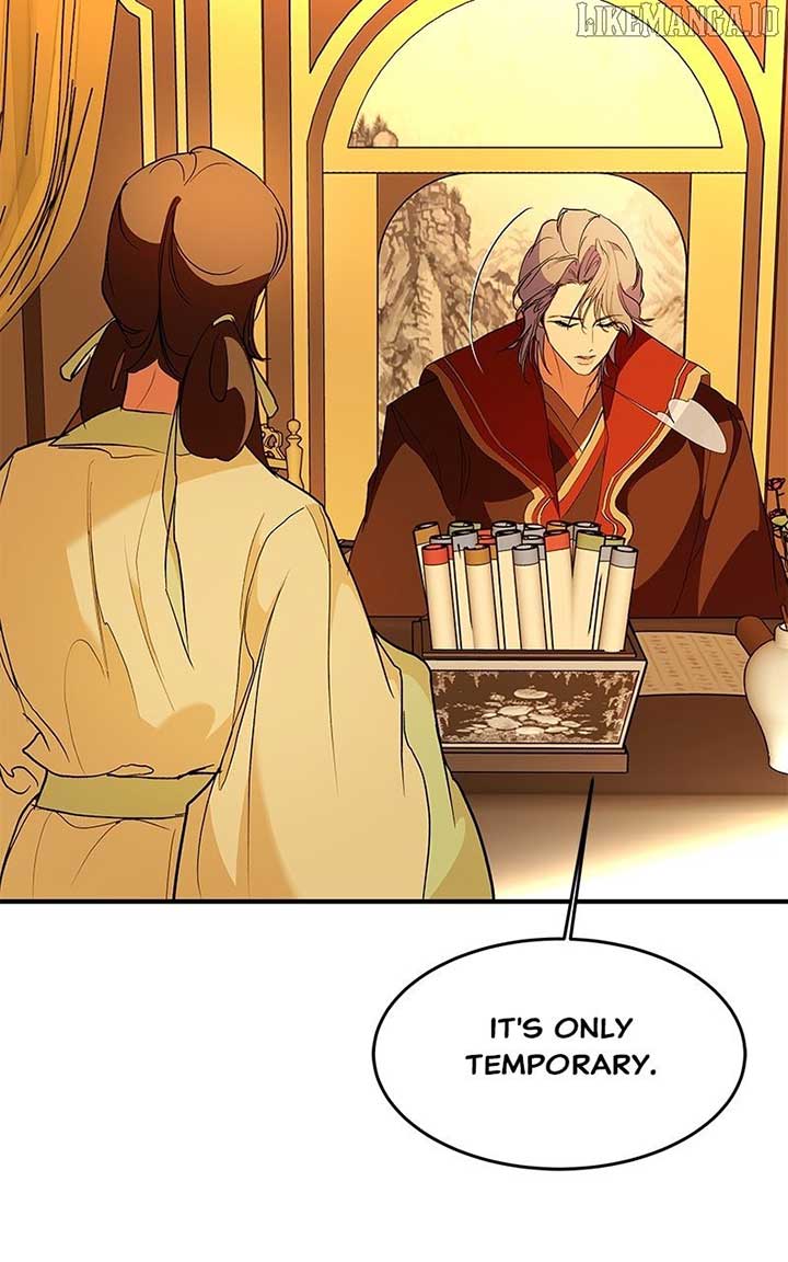 Goddess’s Way of Attacking Tigers Chapter 110 505 096