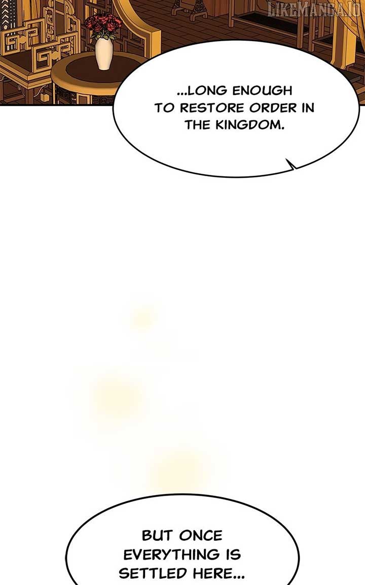 Goddess’s Way of Attacking Tigers Chapter 110 507 098