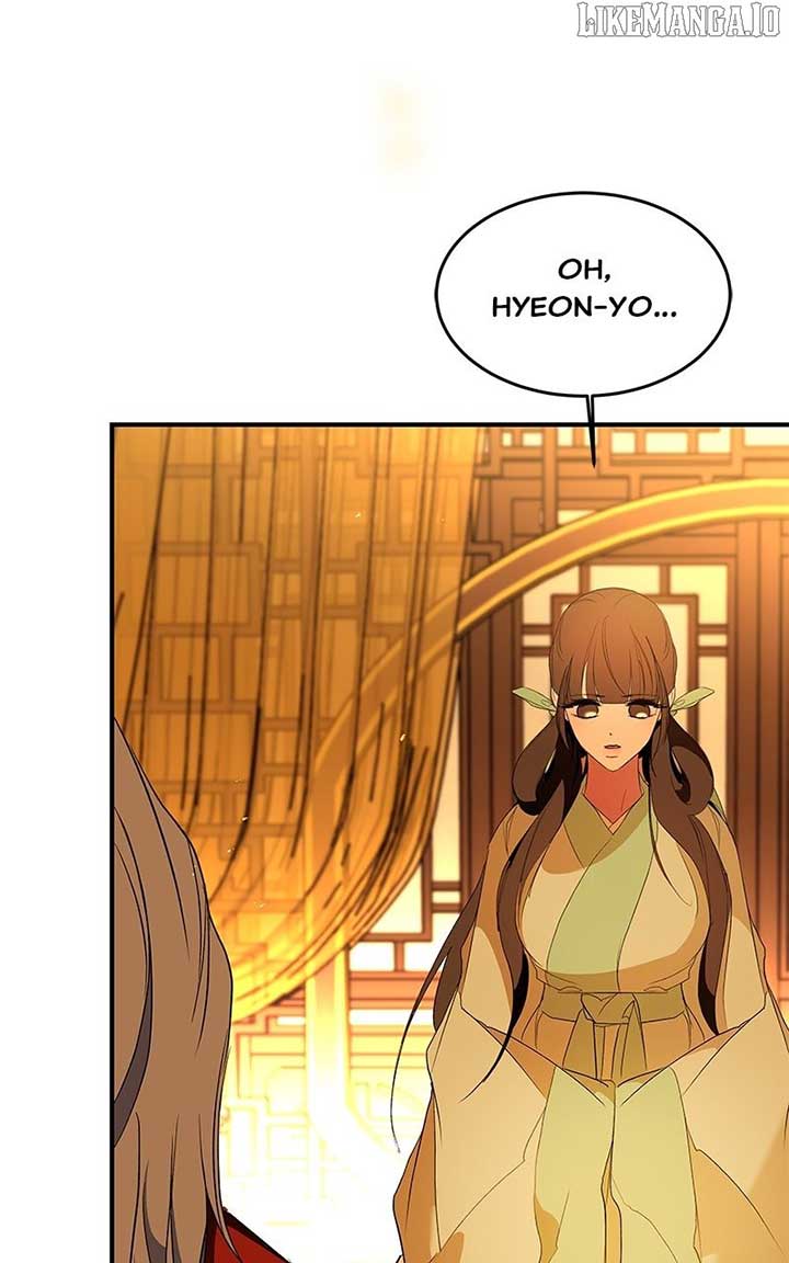 Goddess’s Way of Attacking Tigers Chapter 110 510 101