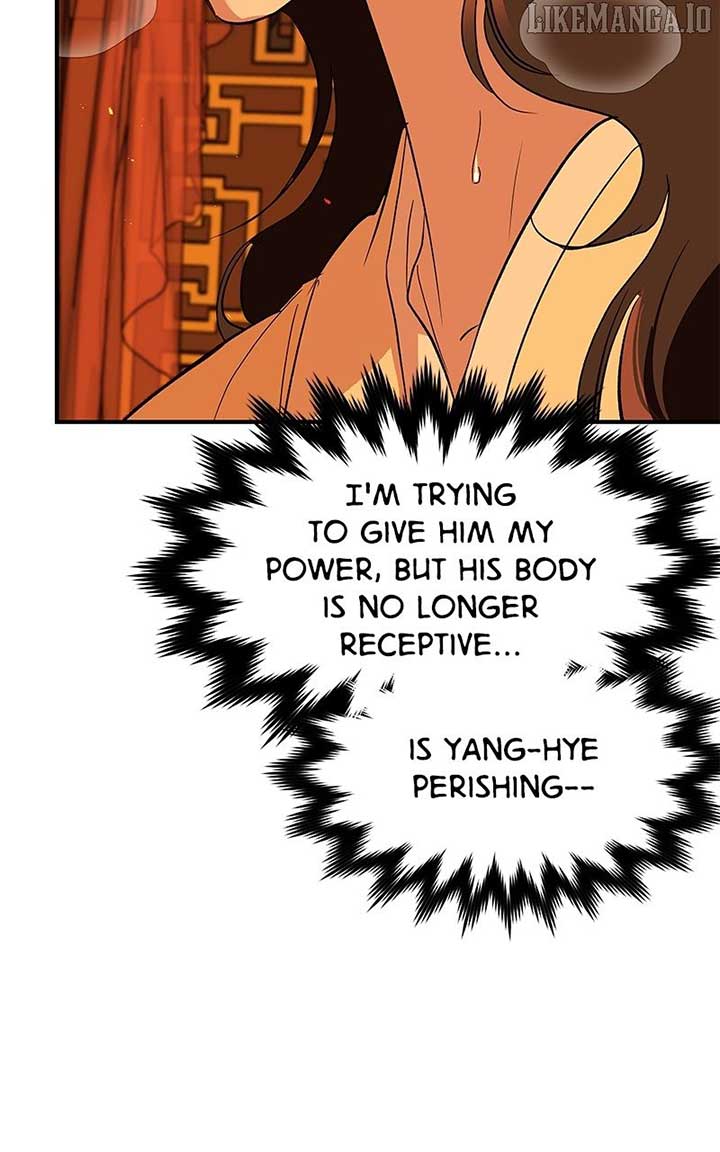 Goddess’s Way of Attacking Tigers Chapter 110 522 113