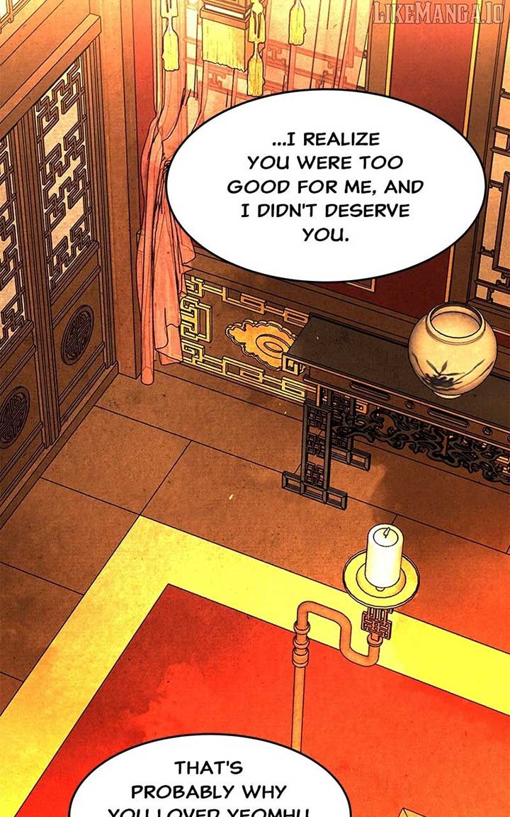 Goddess’s Way of Attacking Tigers Chapter 110 534 125