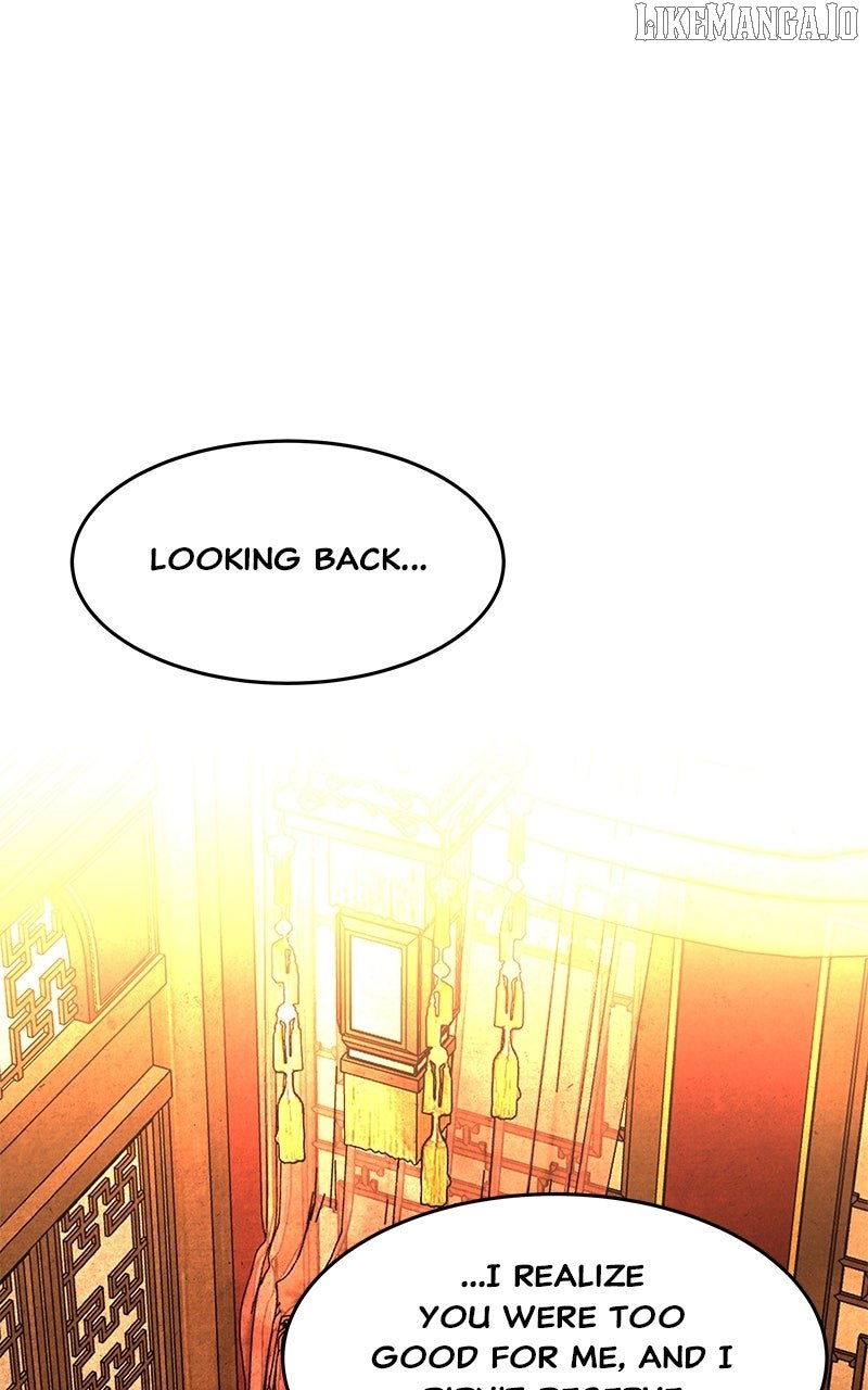 Goddess’s Way of Attacking Tigers Chapter 111 371 001