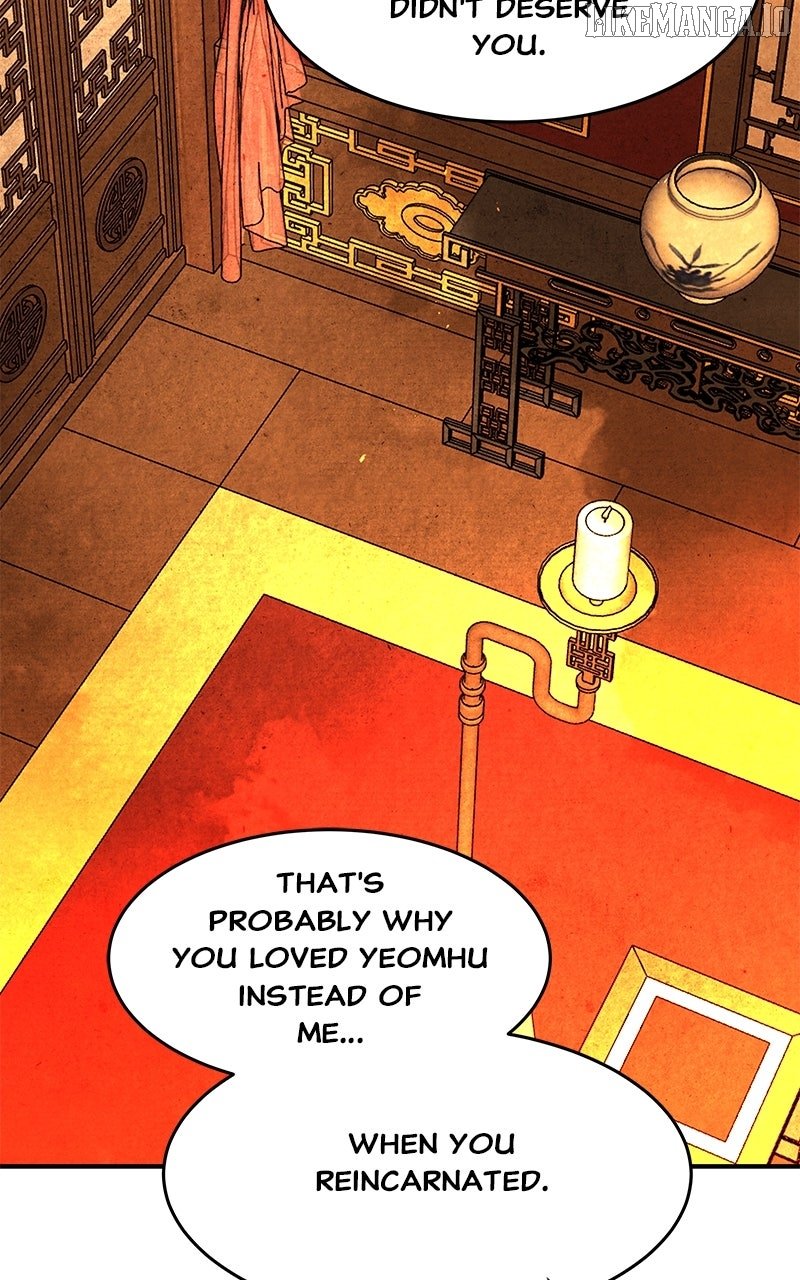 Goddess’s Way of Attacking Tigers Chapter 111 372 002