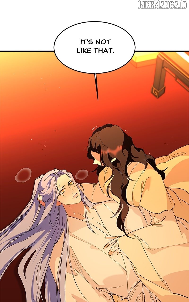 Goddess’s Way of Attacking Tigers Chapter 111 377 007