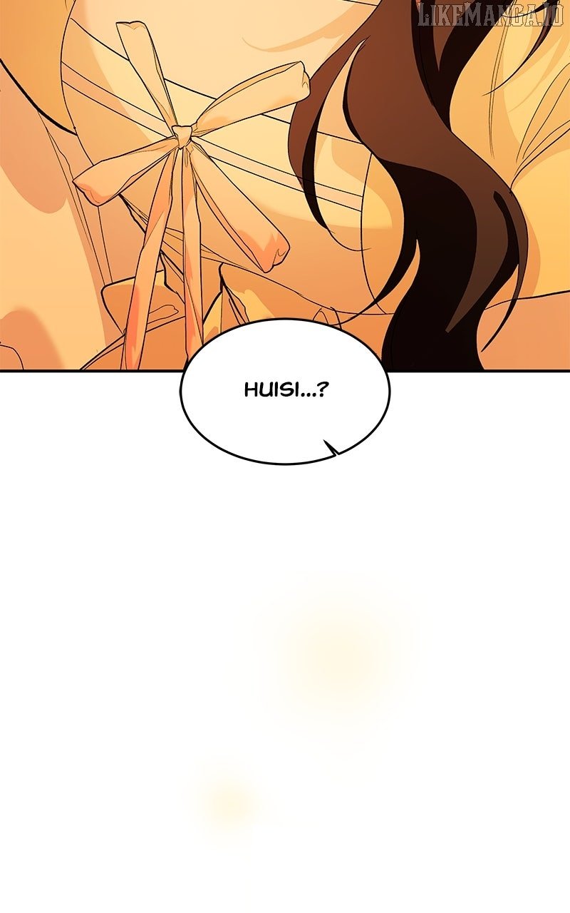 Goddess’s Way of Attacking Tigers Chapter 111 380 010