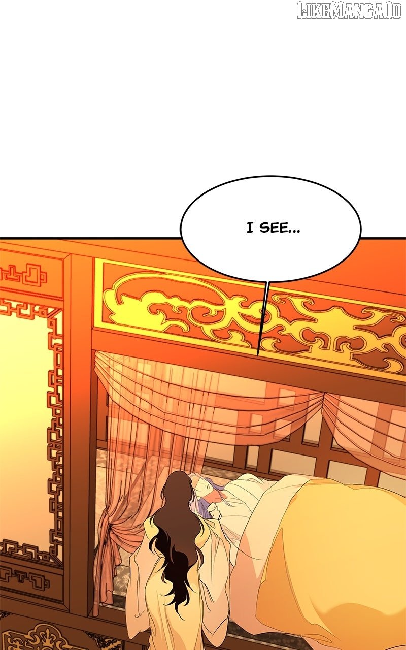 Goddess’s Way of Attacking Tigers Chapter 111 396 026