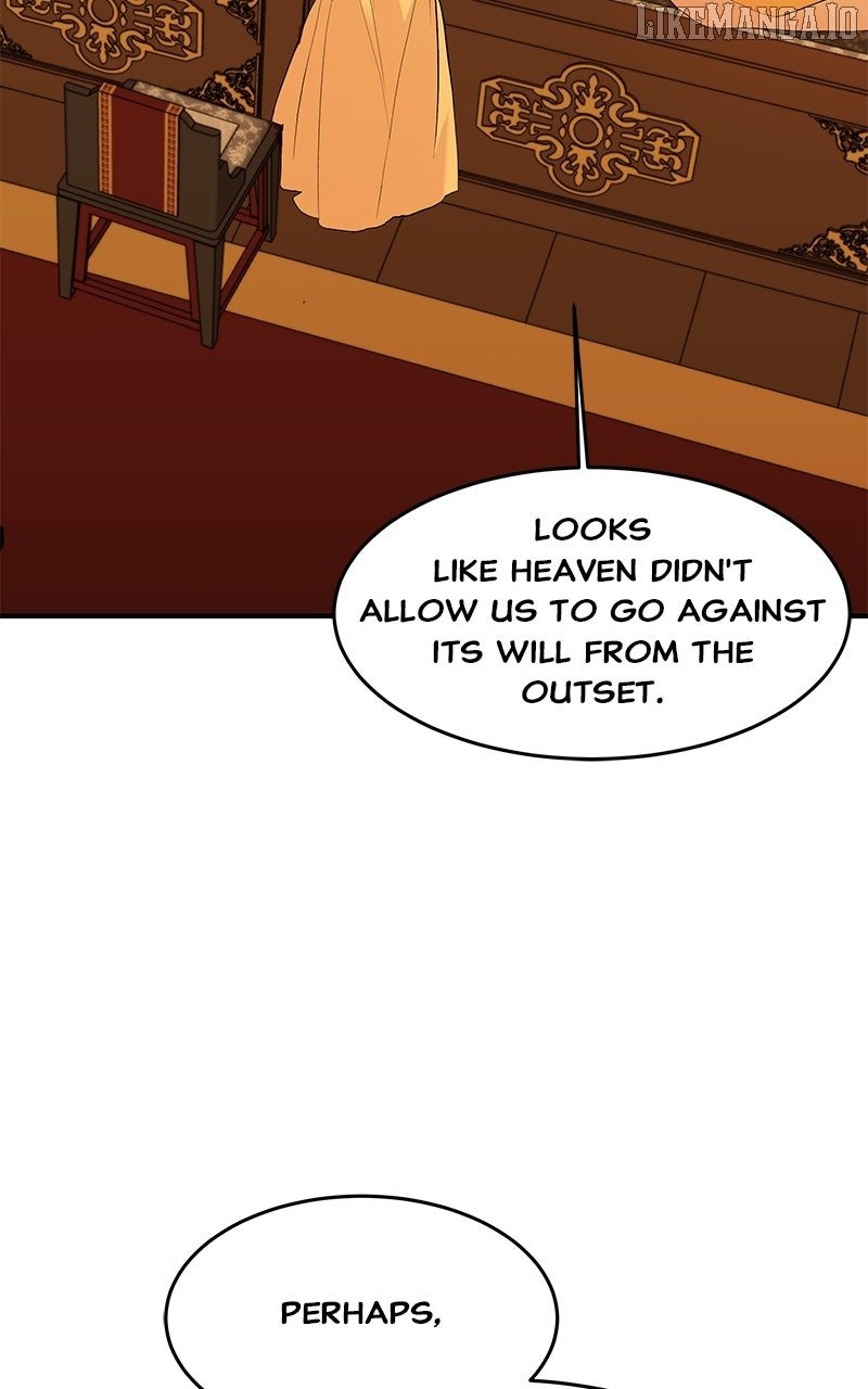 Goddess’s Way of Attacking Tigers Chapter 111 397 027