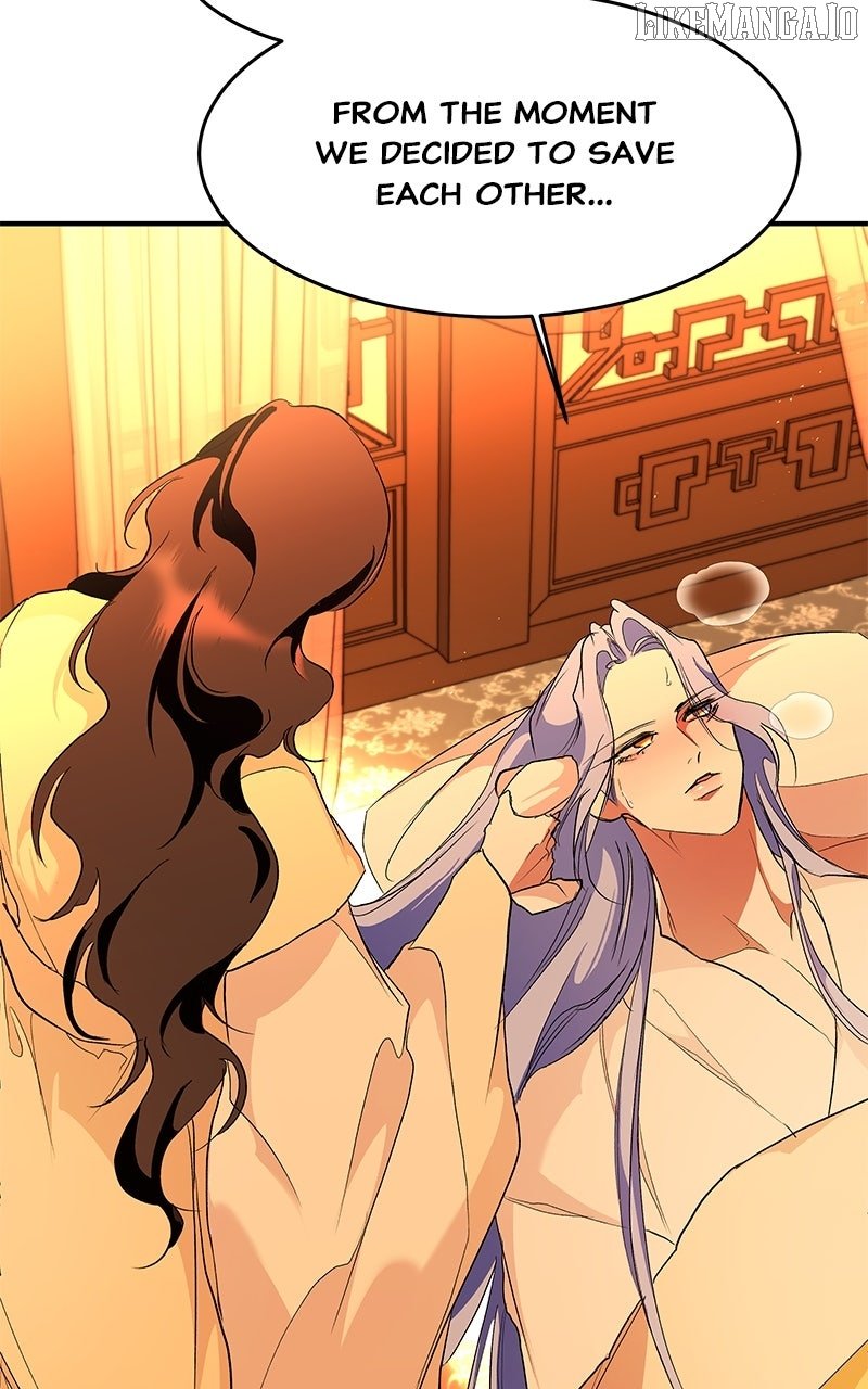 Goddess’s Way of Attacking Tigers Chapter 111 398 028