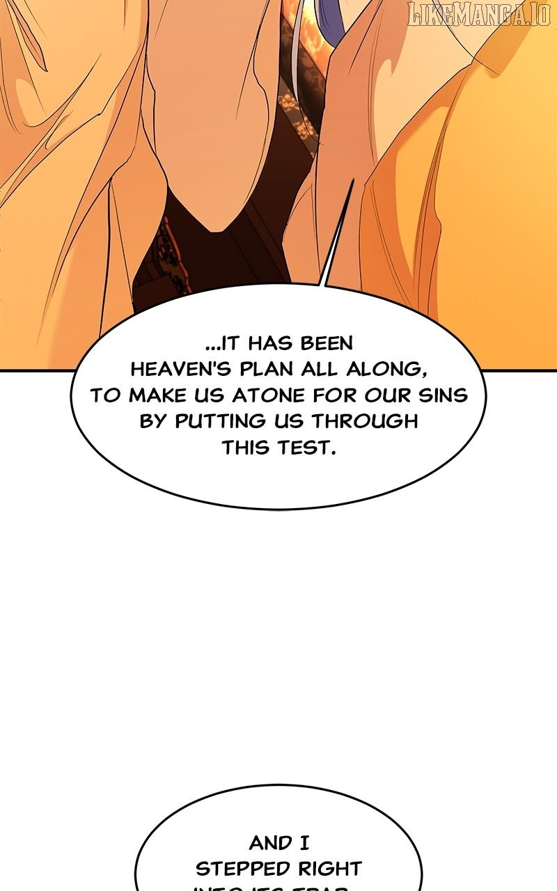 Goddess’s Way of Attacking Tigers Chapter 111 399 029