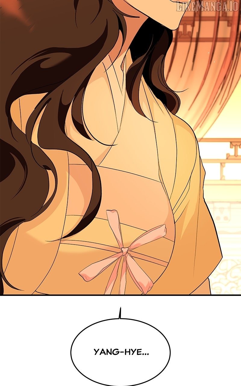 Goddess’s Way of Attacking Tigers Chapter 111 403 033