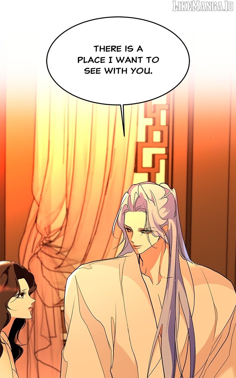 Goddess’s Way of Attacking Tigers Chapter 111 409 039