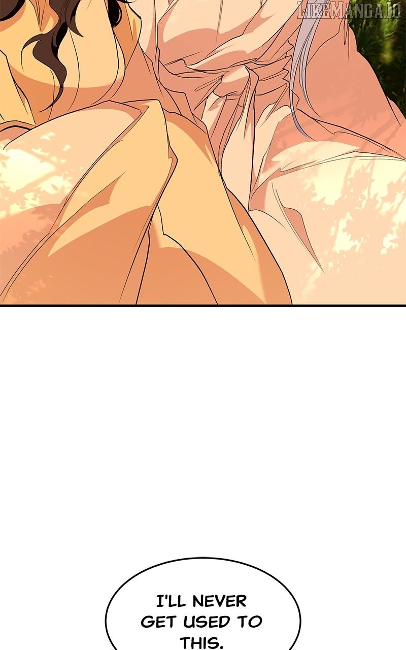 Goddess’s Way of Attacking Tigers Chapter 111 431 061