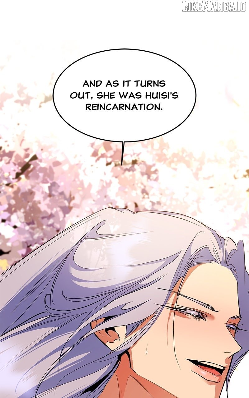 Goddess’s Way of Attacking Tigers Chapter 111 440 070