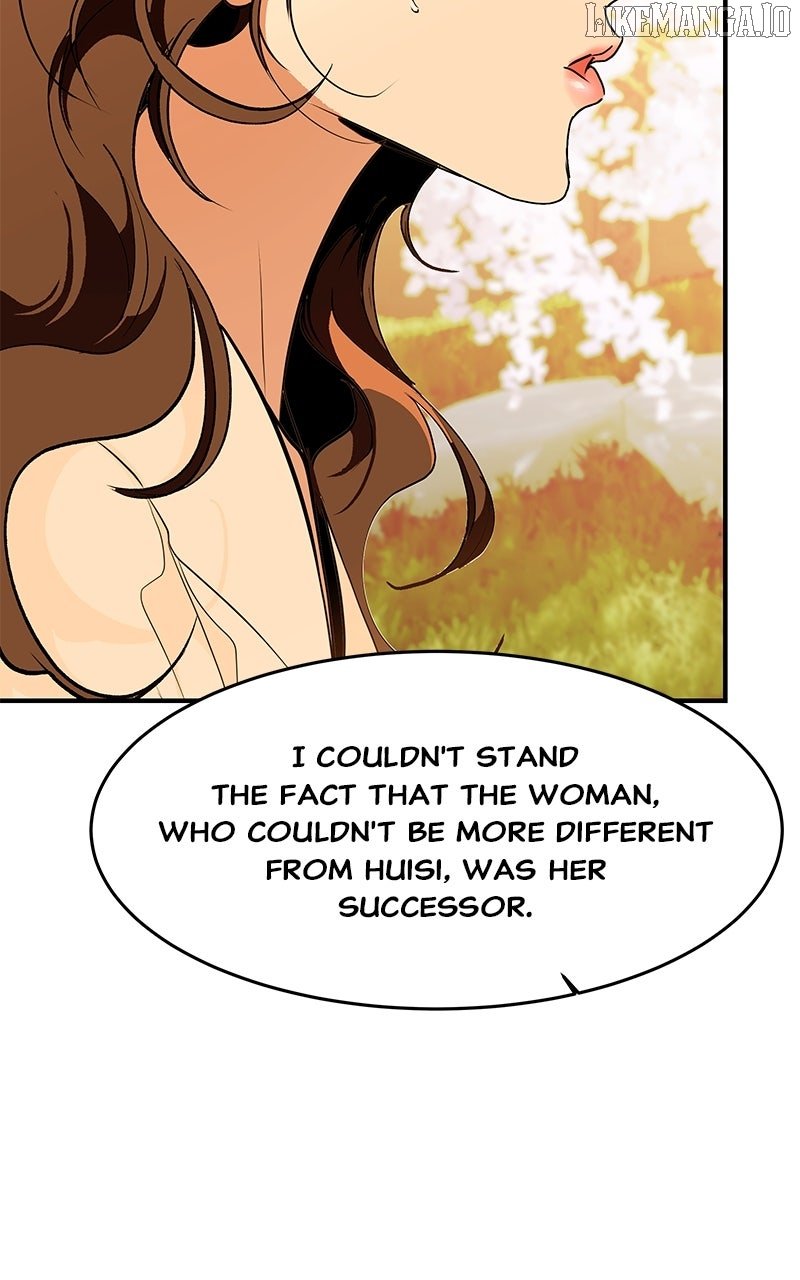 Goddess’s Way of Attacking Tigers Chapter 111 445 075