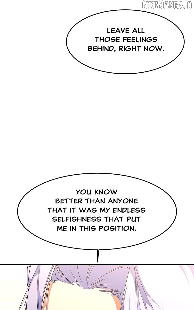 Goddess’s Way of Attacking Tigers Chapter 111 454 084