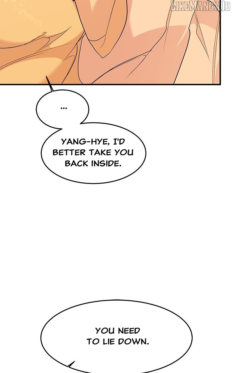 Goddess’s Way of Attacking Tigers Chapter 111 466 096