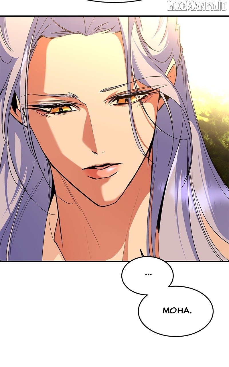 Goddess’s Way of Attacking Tigers Chapter 111 467 097