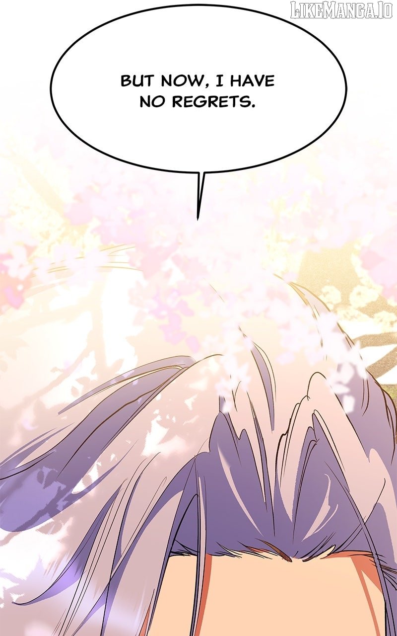 Goddess’s Way of Attacking Tigers Chapter 111 475 105