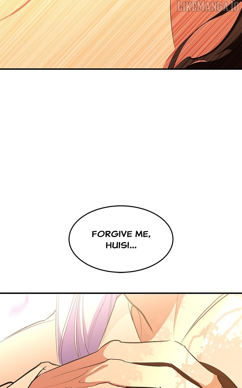 Goddess’s Way of Attacking Tigers Chapter 112 393 005