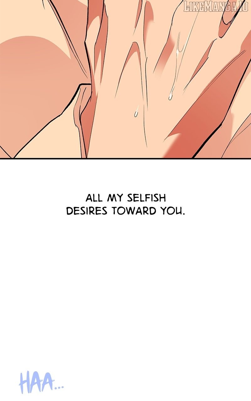 Goddess’s Way of Attacking Tigers Chapter 112 420 032