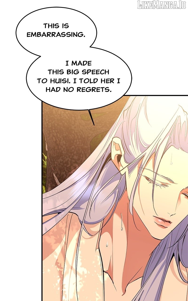 Goddess’s Way of Attacking Tigers Chapter 112 421 033