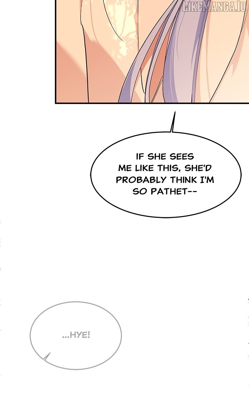 Goddess’s Way of Attacking Tigers Chapter 112 422 034