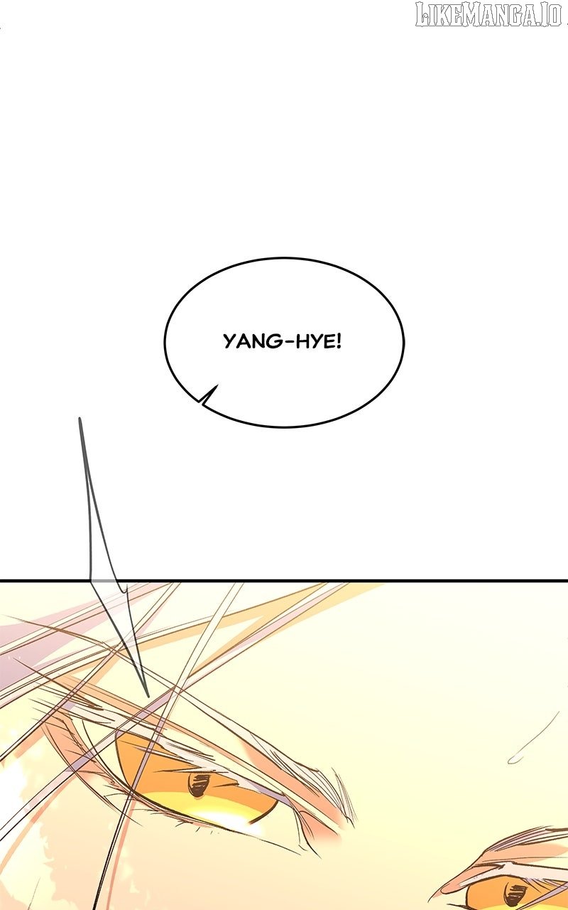 Goddess’s Way of Attacking Tigers Chapter 112 423 035