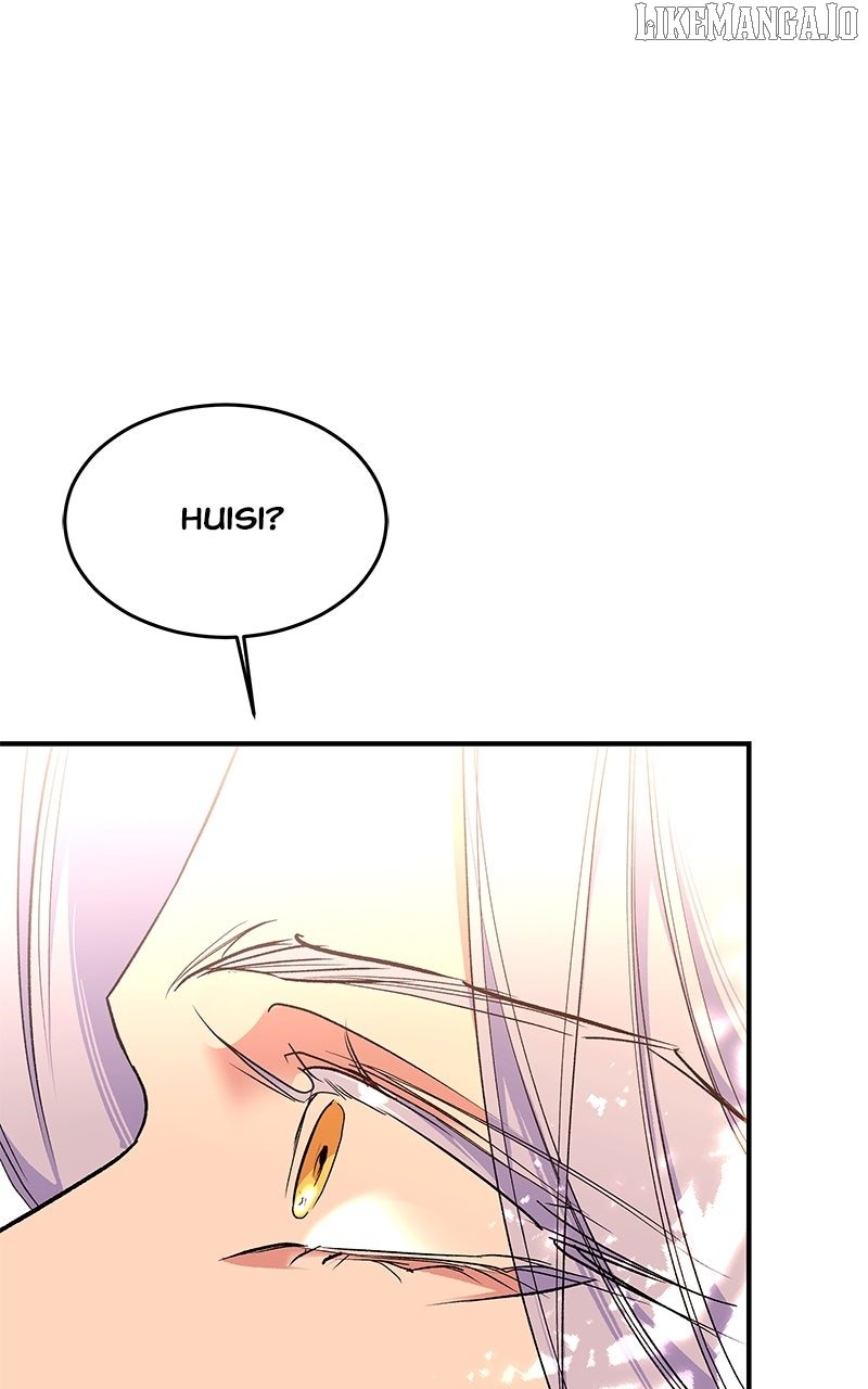 Goddess’s Way of Attacking Tigers Chapter 112 427 039