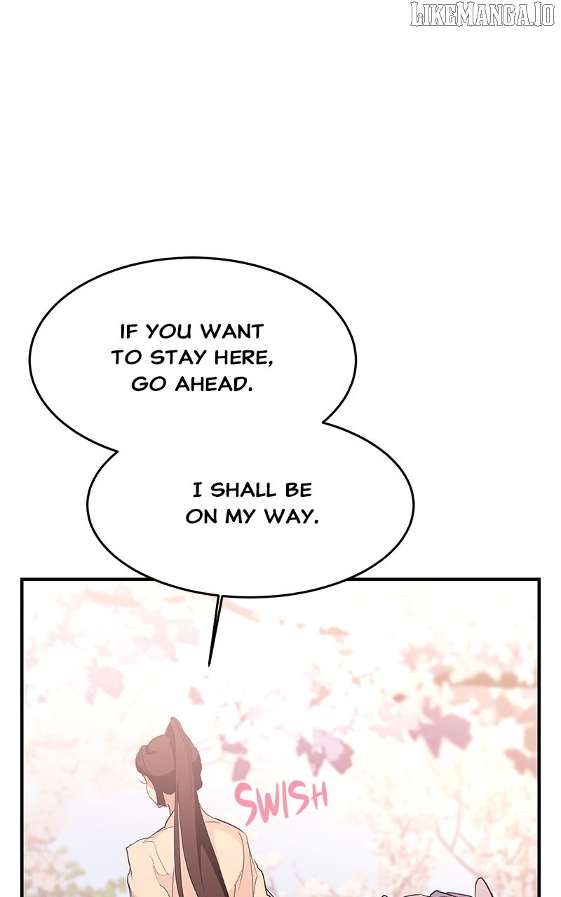 Goddess’s Way of Attacking Tigers Chapter 112 434 046