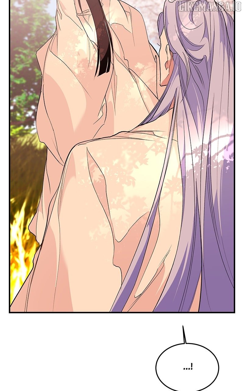 Goddess’s Way of Attacking Tigers Chapter 112 435 047