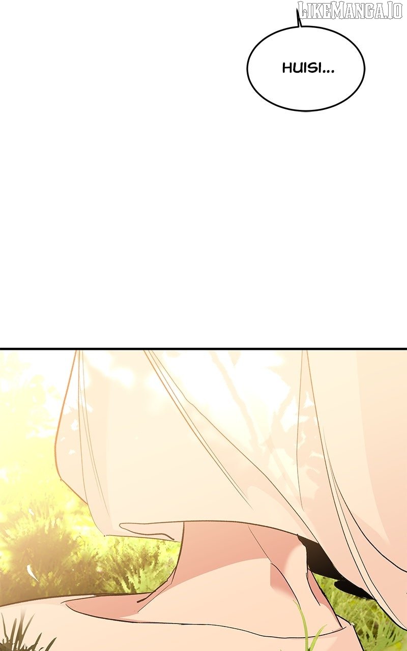 Goddess’s Way of Attacking Tigers Chapter 112 441 053