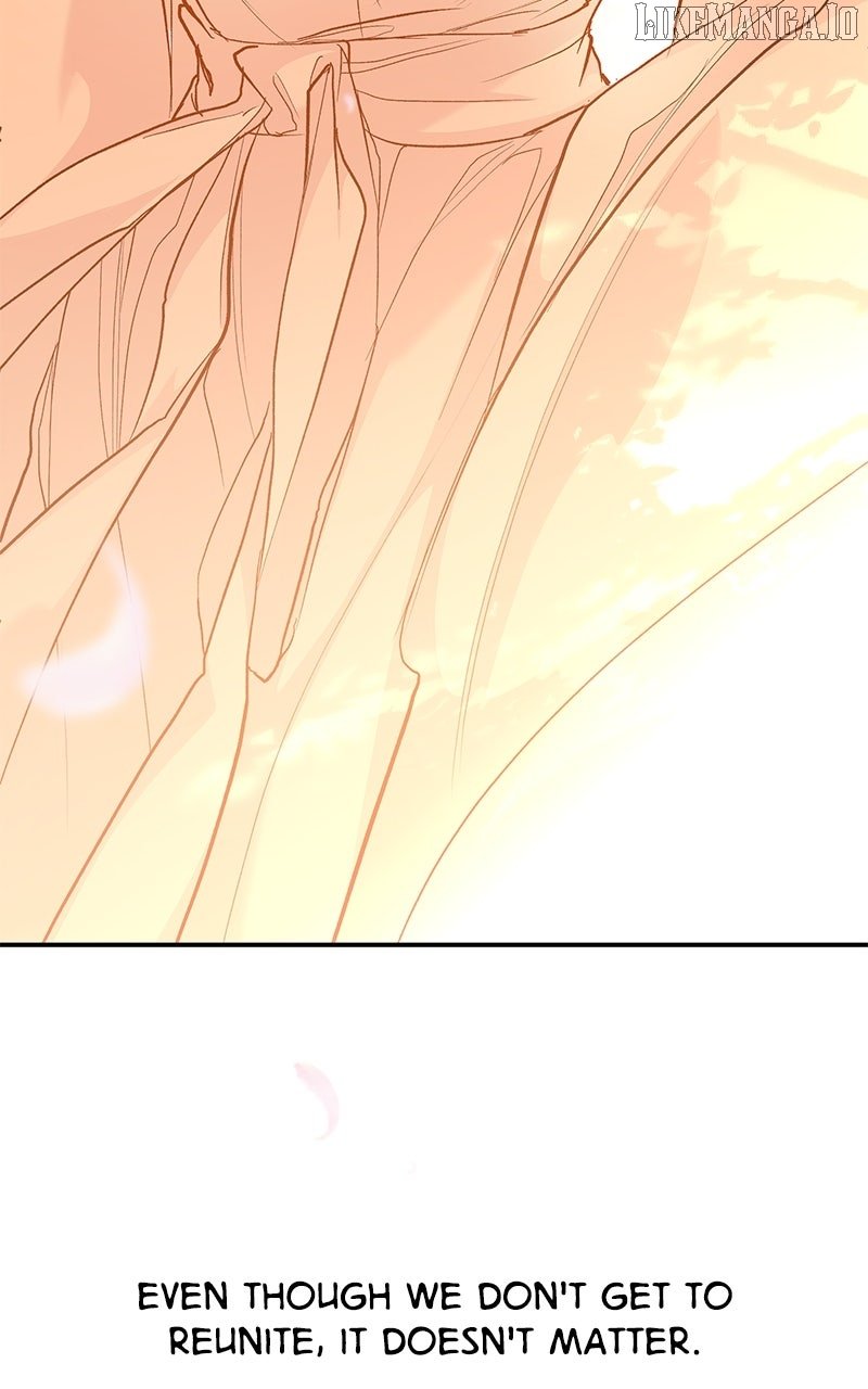 Goddess’s Way of Attacking Tigers Chapter 112 452 064