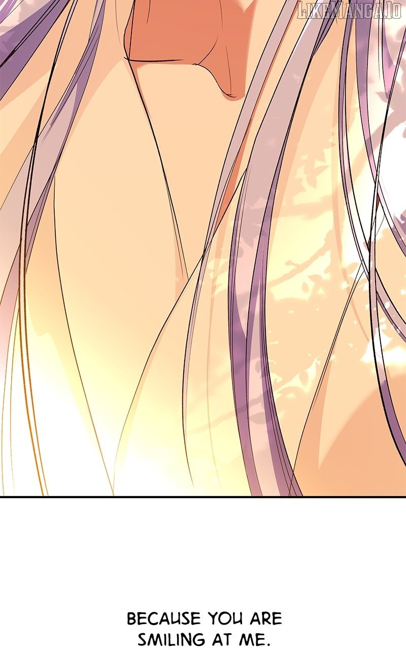 Goddess’s Way of Attacking Tigers Chapter 112 460 072