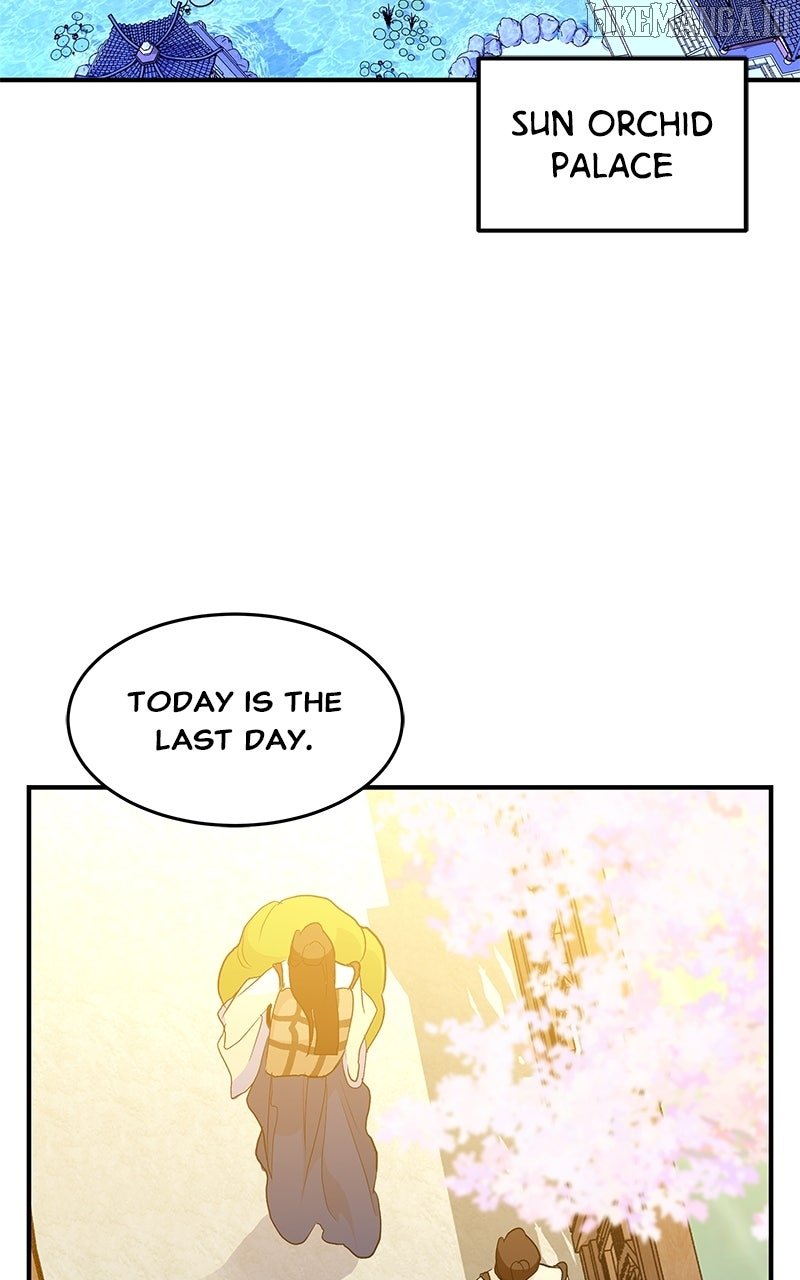 Goddess’s Way of Attacking Tigers Chapter 112 486 098