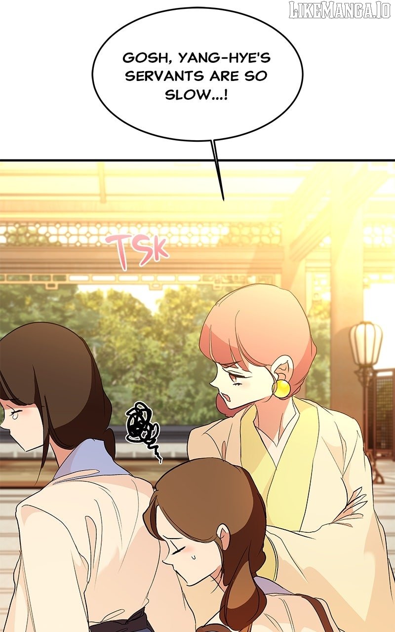 Goddess’s Way of Attacking Tigers Chapter 112 491 103