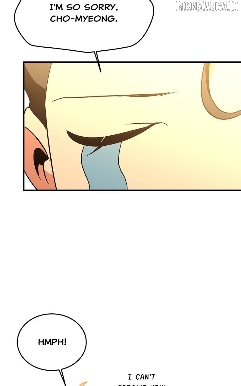 Goddess’s Way of Attacking Tigers Chapter 112 497 109