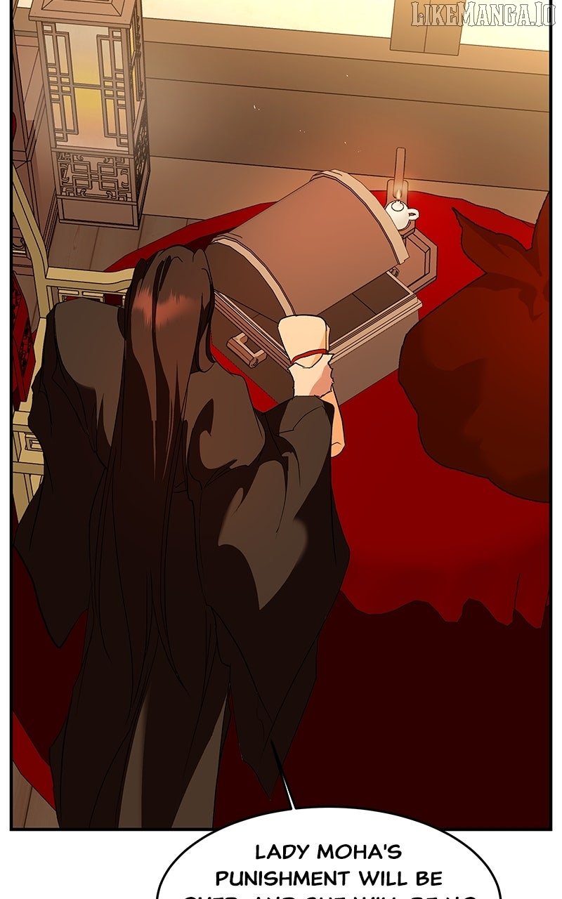 Goddess’s Way of Attacking Tigers Chapter 112 501 113