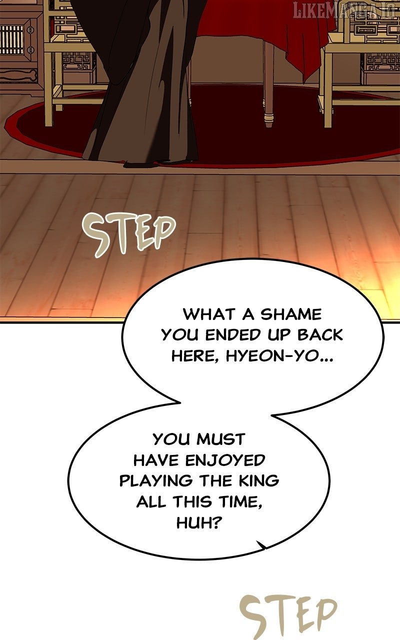 Goddess’s Way of Attacking Tigers Chapter 112 506 118