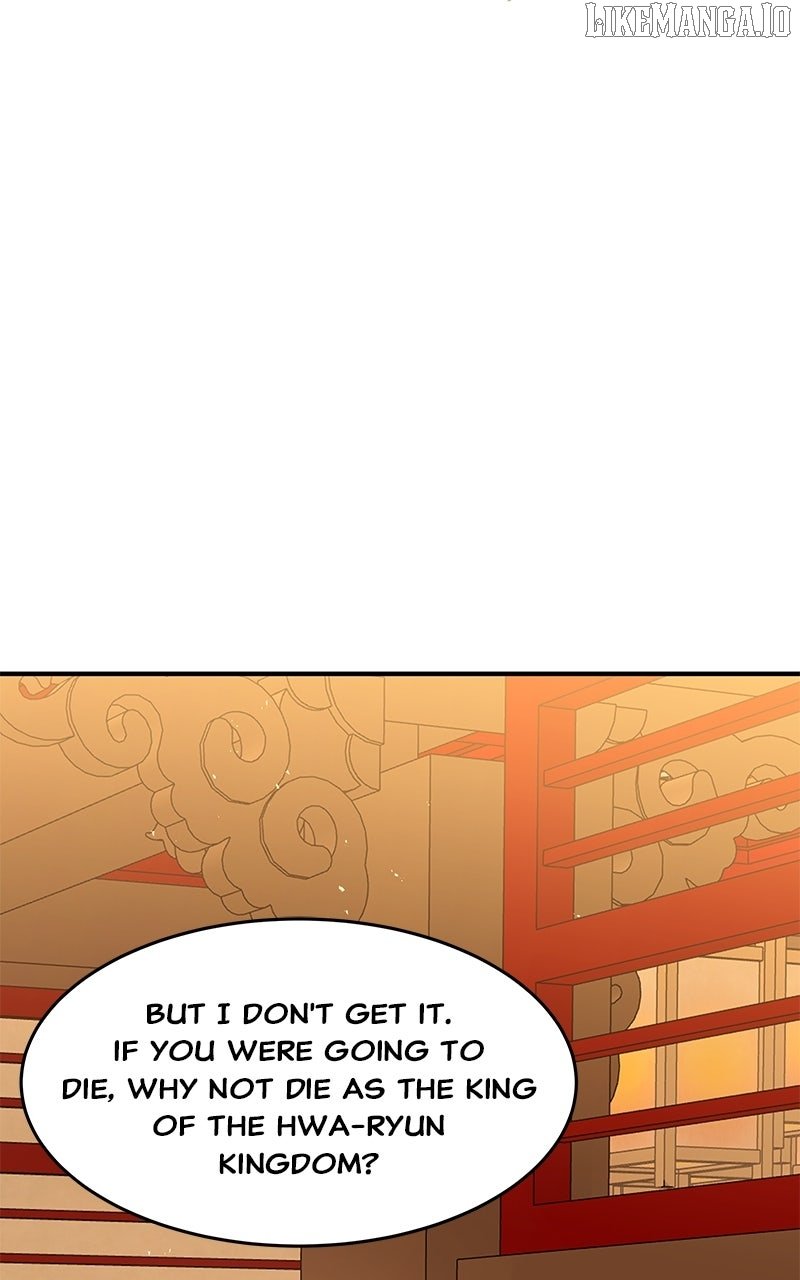 Goddess’s Way of Attacking Tigers Chapter 112 507 119