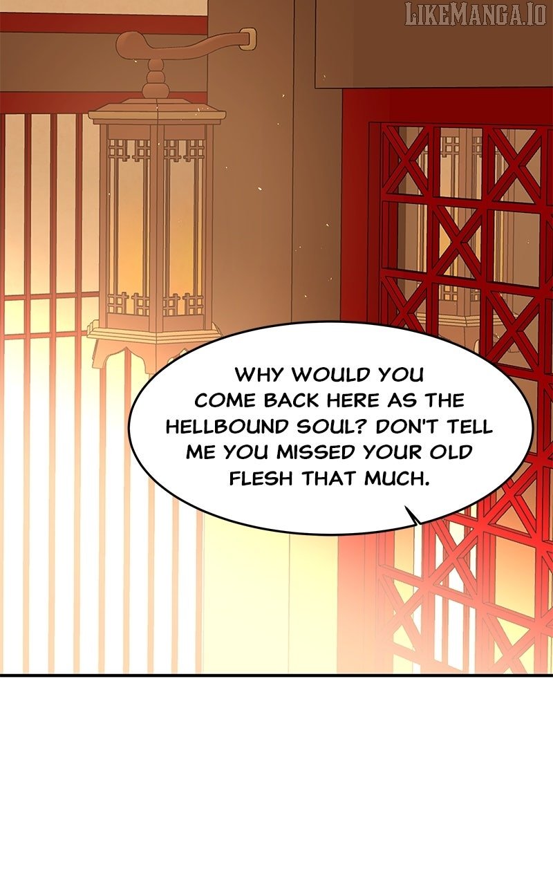 Goddess’s Way of Attacking Tigers Chapter 112 508 120