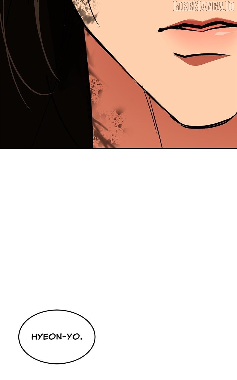 Goddess’s Way of Attacking Tigers Chapter 112 510 122