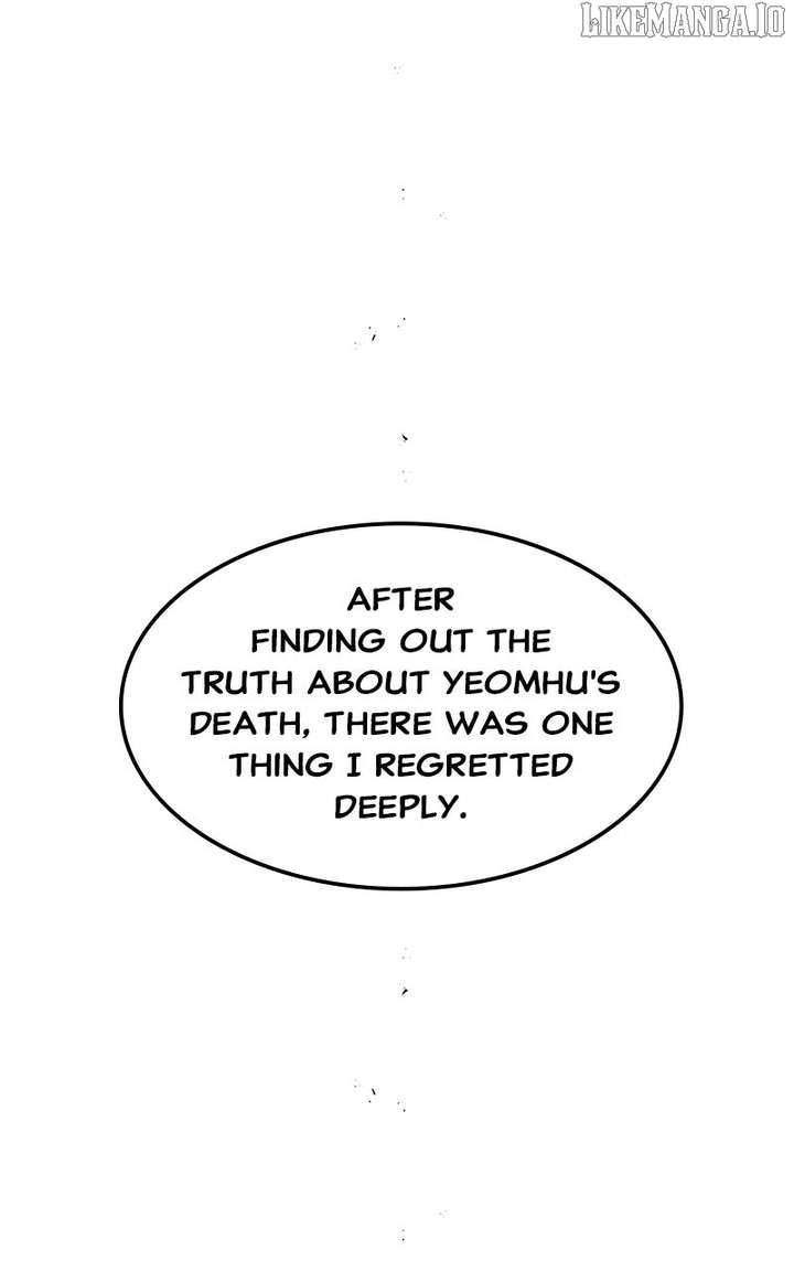 Goddess’s Way of Attacking Tigers Chapter 114 524 001