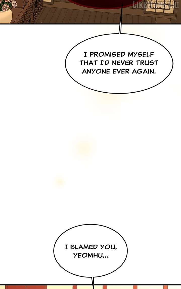 Goddess’s Way of Attacking Tigers Chapter 114 536 013