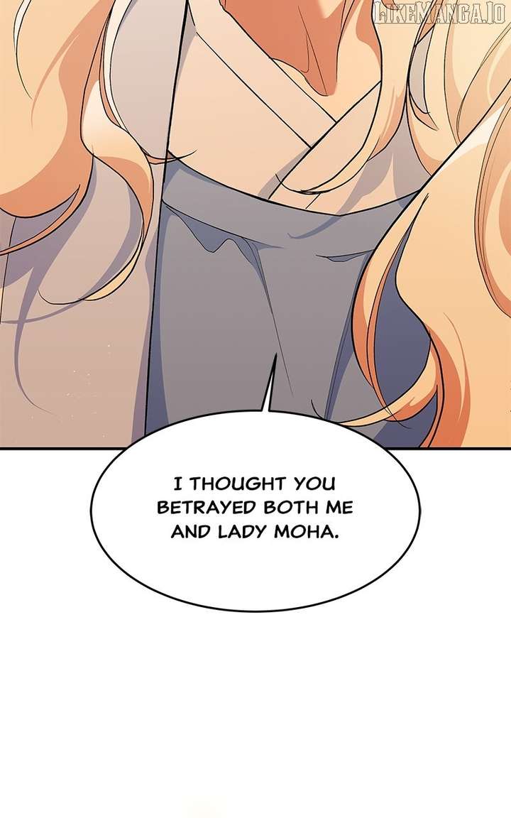 Goddess’s Way of Attacking Tigers Chapter 114 538 015